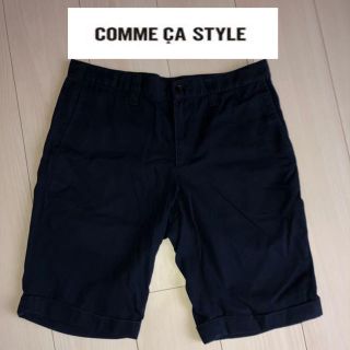 コムサイズム(COMME CA ISM)のCOMME CA ISM メンズハーフパンツ(ショートパンツ)