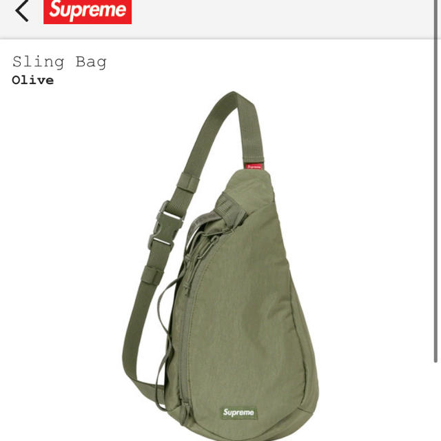 Supreme 20FW Sling Bag