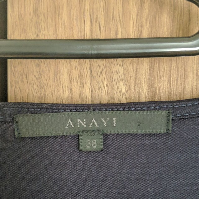 ANAYI(アナイ)のアナイのカットソー レディースのトップス(カットソー(長袖/七分))の商品写真