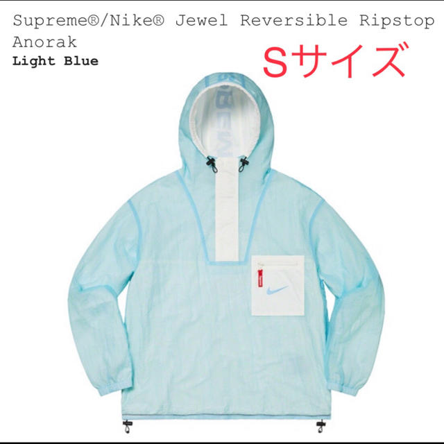 supreme nike jewel anorakメンズ