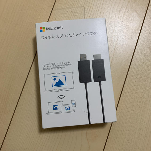 Microsoft(マイクロソフト)のワイヤレスディスプレイアダプター スマホ/家電/カメラのPC/タブレット(PC周辺機器)の商品写真