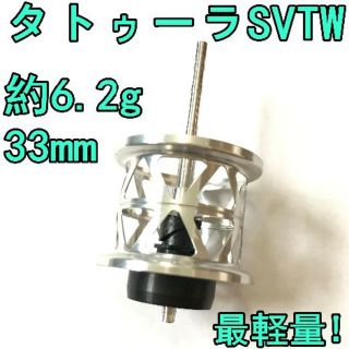 ダイワ(DAIWA)の最軽量！ 約6.2g タトゥーラ SV TW フィネススプール シルバー(リール)