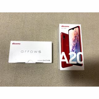 エヌティティドコモ(NTTdocomo)の【新品　未開封】　Galaxy A20  / arrows(スマートフォン本体)