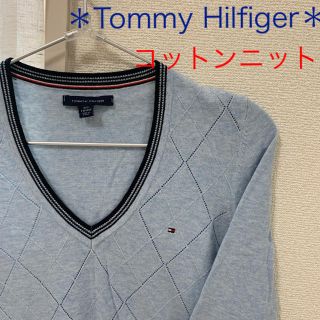 トミーヒルフィガー(TOMMY HILFIGER)のTOMMY HILFIGER  レディースコットンニット/青/水色(ニット/セーター)