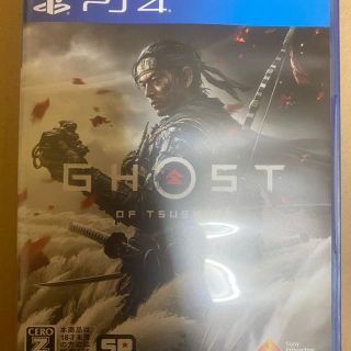 Ghost of Tsushima（ゴースト・オブ・ツシマ） PS4(家庭用ゲームソフト)