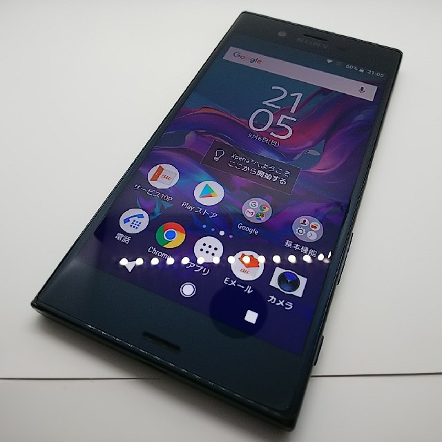 SIMフリー XPERIA XZ SOV34 フォレストブルー - スマートフォン本体