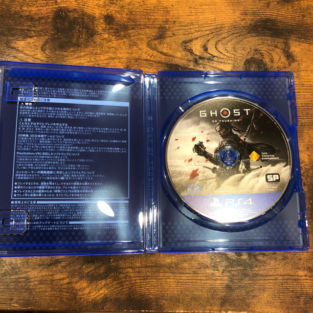 PlayStation4(プレイステーション4)のGhost of Tsushima（ゴースト・オブ・ツシマ） PS4 エンタメ/ホビーのゲームソフト/ゲーム機本体(家庭用ゲームソフト)の商品写真