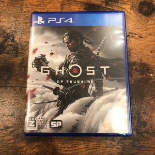 プレイステーション4(PlayStation4)のGhost of Tsushima（ゴースト・オブ・ツシマ） PS4(家庭用ゲームソフト)