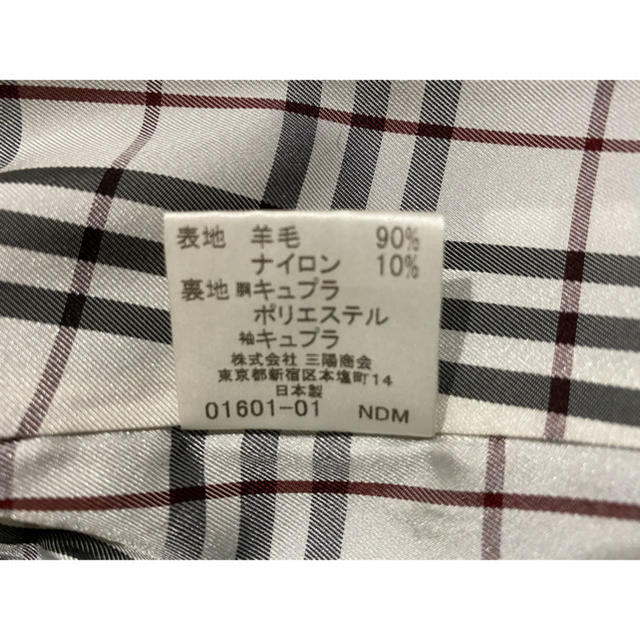 BURBERRY BLACK LABEL(バーバリーブラックレーベル)の BURBERRY BLACK LABEL バーバリーブラックレーベル　コート メンズのジャケット/アウター(トレンチコート)の商品写真