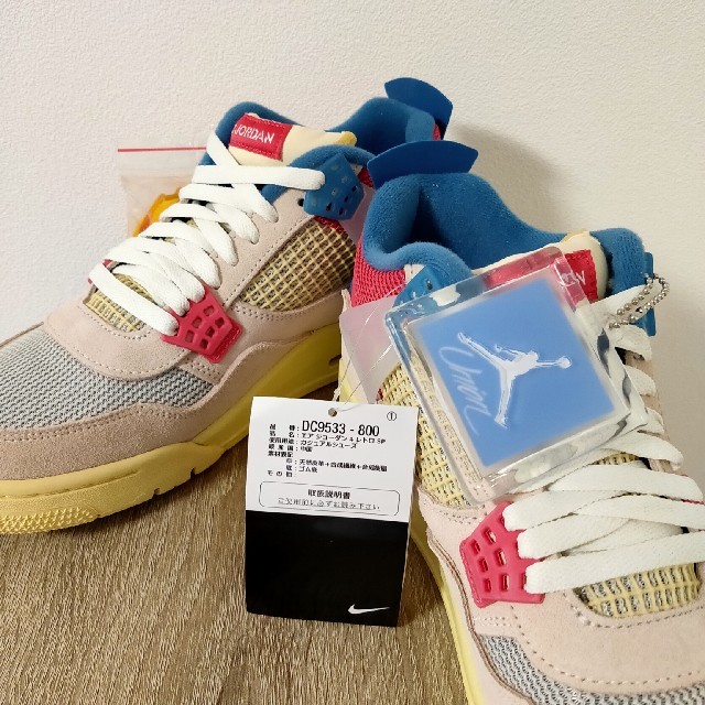 27.5 NIKE AIR JORDAN 4 RETRO SP GUAVAICE