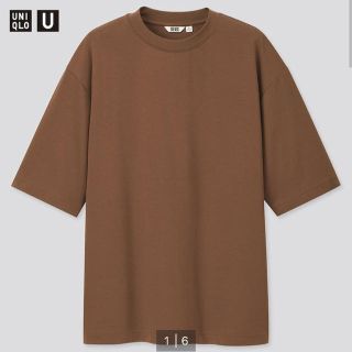 ユニクロ(UNIQLO)のエアリズム コットン オーバーサイズ Tシャツ(Tシャツ/カットソー(半袖/袖なし))