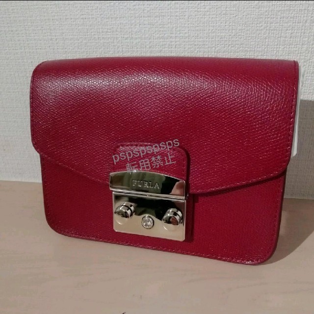 FURLA メトロポリス 深みのある赤 チェーンバッグ ボルドー