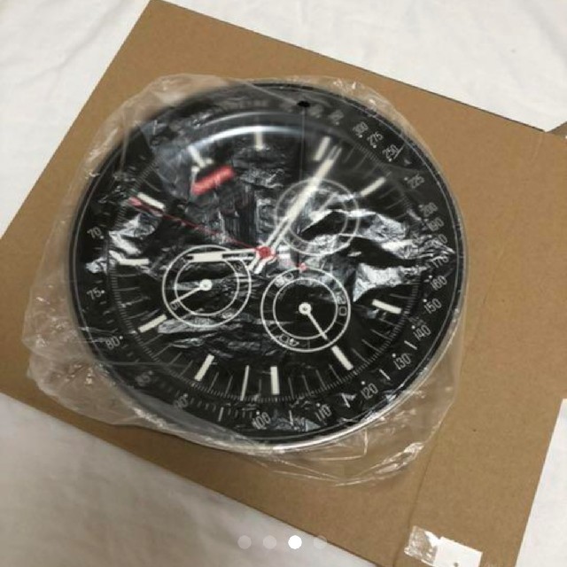 supreme watch plate