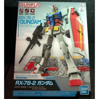 バンダイ(BANDAI)のENTRY GRADE エントリーグレード　RX-78-2 ガンダム　ガンプラ(プラモデル)