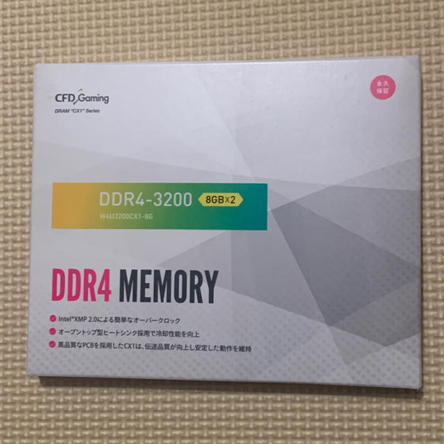デスクトップメモリ DDR4 3200mhz 8g×2 16g CFD