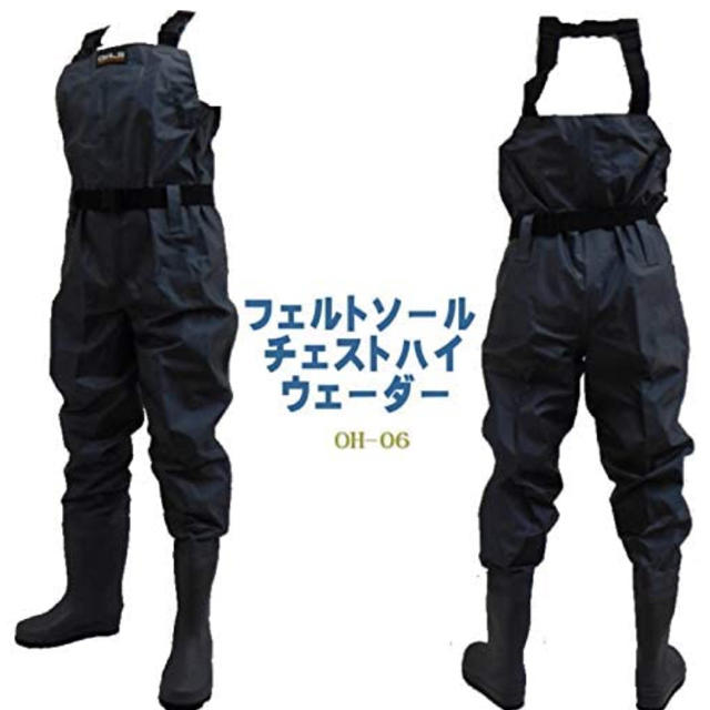 patagonia - X'SELL / エクセル OH-06 チェストハイウェーダー 渓流