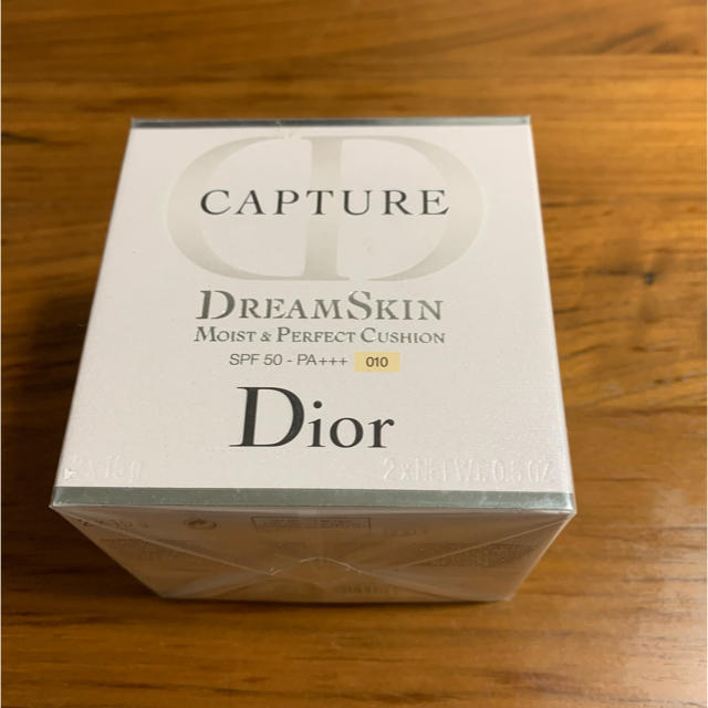 ディオール Dior カプチュール ドリームスキン モイスト クッション