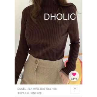 ディーホリック(dholic)のDHOLIC 配色ヘムリブニット(ニット/セーター)