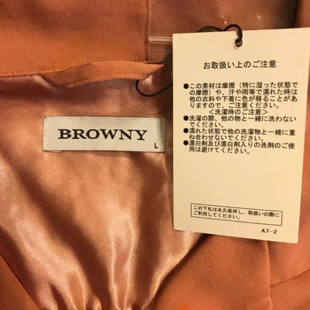 BROWNY(ブラウニー)のメンズ　BROWNY（ブラウニー）オープンカラー　開襟シャツ メンズのトップス(シャツ)の商品写真