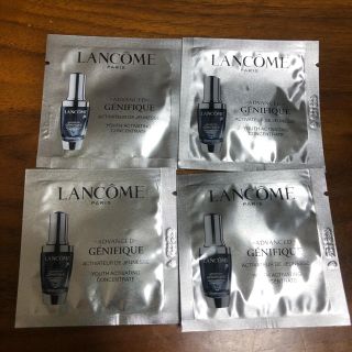 ランコム(LANCOME)のランコム ジェニフィック アドバンスト サンプル(美容液)