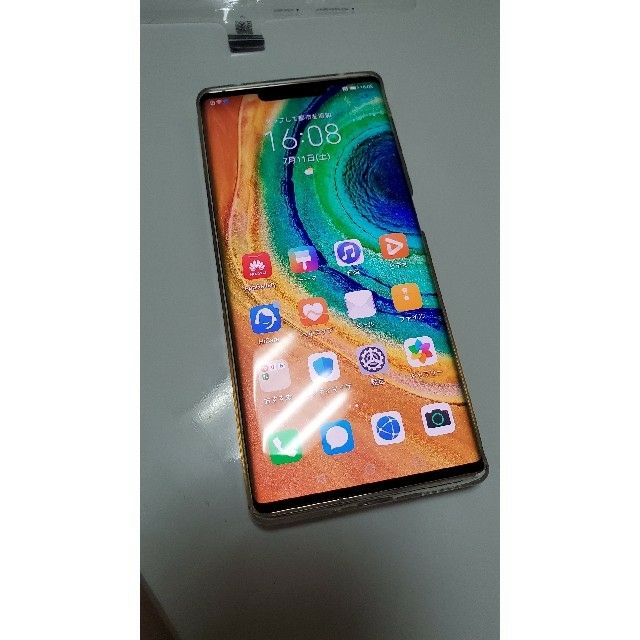 HUAWEI Mate30pro5G レザーオレンジ