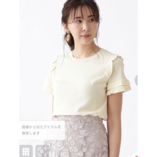 ジルスチュアート(JILLSTUART)のジルスチュアート　トップス　(カットソー(半袖/袖なし))