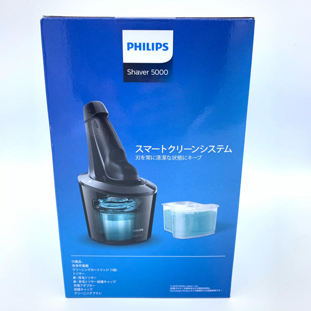 PHILIPS(フィリップス)のPHILIPS シェーバー S5941/27 スマホ/家電/カメラの美容/健康(メンズシェーバー)の商品写真