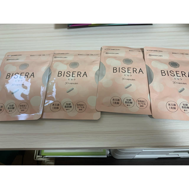 ビセラ　BISERA 4袋　新品未開封