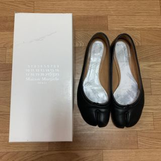 マルタンマルジェラ(Maison Martin Margiela)のcoco様専用ページMaison Margiela シューズ サイズ38.5cm(バレエシューズ)