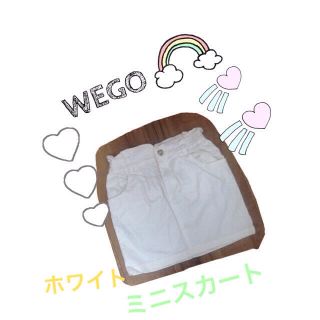 ウィゴー(WEGO)のWEGO◎白ミニスカート(ミニスカート)