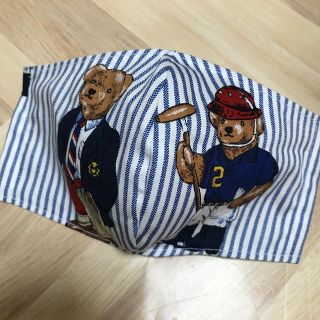 ポロラルフローレン(POLO RALPH LAUREN)のラルフローレン　立体インナーマスク　大人用サイズ　(その他)