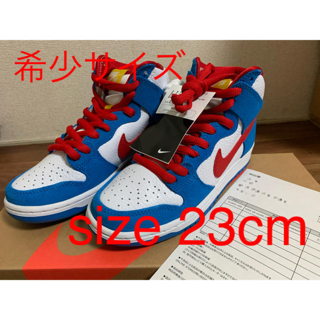 nike sb dunk doraemon ダンク　ドラえもん　希少サイズ　23