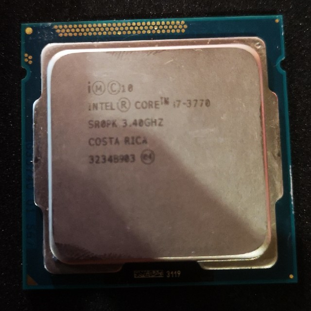 Intel CPU corei7-3770