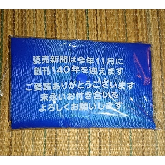 読売新聞 エコバッグ レディースのバッグ(エコバッグ)の商品写真