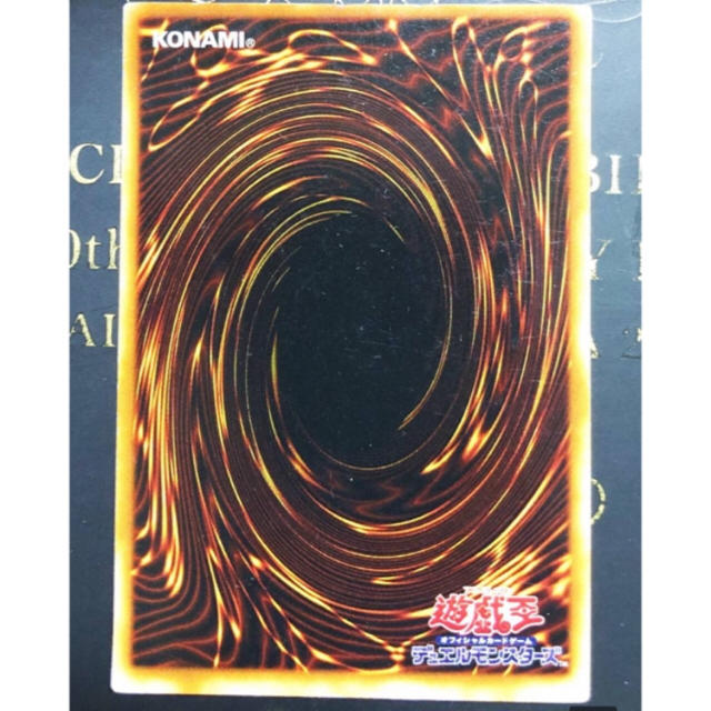☆遊戯王 2期 トゥーンブラックマジシャンガール シークレット ☆遊戯王 2期 トゥーンブラックマジシャンガール シークレット