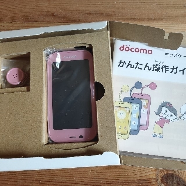 NTTdocomo(エヌティティドコモ)のdocomo キッズケータイ SH-03M ピンク 新品 未使用 スマホ/家電/カメラのスマートフォン/携帯電話(スマートフォン本体)の商品写真