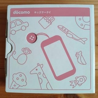 エヌティティドコモ(NTTdocomo)のdocomo キッズケータイ SH-03M ピンク 新品 未使用(スマートフォン本体)