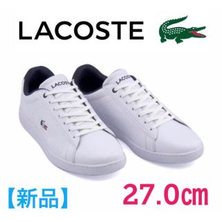 ラコステ(LACOSTE)の【新品】LACOSTE(ラコステ )レザー スニーカー　白　27.0(スニーカー)