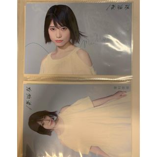 ケヤキザカフォーティーシックス(欅坂46(けやき坂46))の東村芽依(アイドルグッズ)