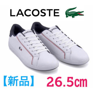 ラコステ(LACOSTE)の【新品】LACOSTE(ラコステ )レザー スニーカー　白　26.5(スニーカー)