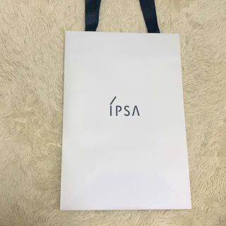 イプサ(IPSA)のイプサ　ショップ袋(ショップ袋)