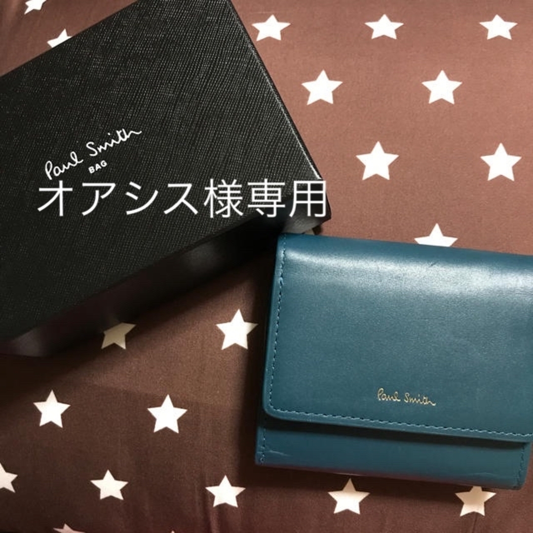 Paul Smith(ポールスミス)のPaul Smith 三つ折財布 レディースのファッション小物(財布)の商品写真