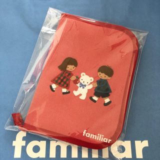 ファミリア(familiar)のファミリア 新品カスタムマルチケース(その他)