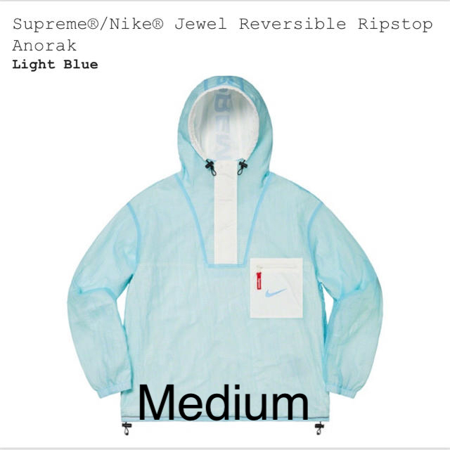 Supreme NIKE Jewel Reversible Anorak Mナイロンジャケット