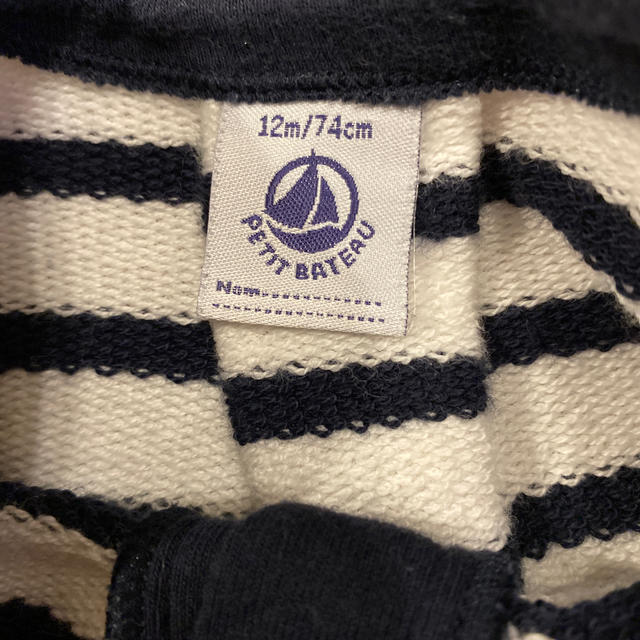 PETIT BATEAU(プチバトー)の美品❤️ボーダーワンピース💫プチバトー✳︎12m キッズ/ベビー/マタニティのベビー服(~85cm)(ワンピース)の商品写真