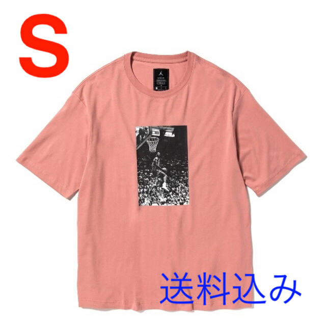 JORDAN UNION SS TEE