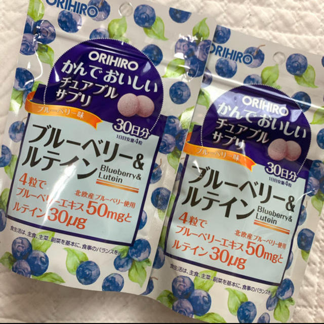 ORIHIRO(オリヒロ)のチュアブルサプリ　ブルーベリー　ルテイン　2袋 食品/飲料/酒の健康食品(ビタミン)の商品写真