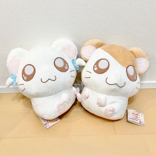 ハム太郎　リボンちゃん　ぬいぐるみ　セット(ぬいぐるみ)