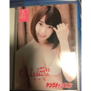 エイチケーティーフォーティーエイト(HKT48)のIZ*ONE HKT48 宮脇咲良　ヤングチャンピオン　サイン入り　生写真(アイドルグッズ)