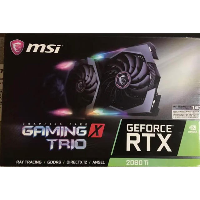 MSI RTX 2080 Ti GAMING X TRIOPCパーツ